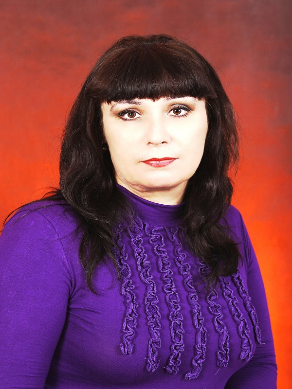 Штиберт Светлана Викторовна.